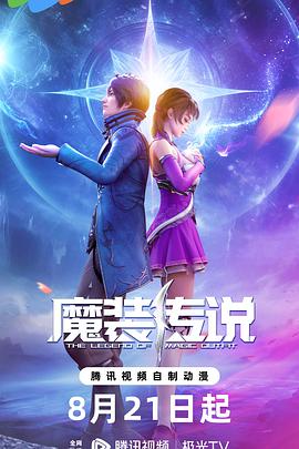 企业网站优化策略4步走