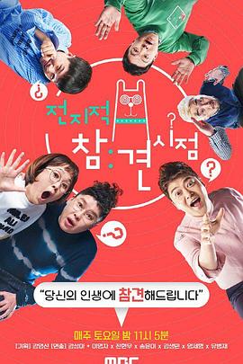 seo的优化官方火25星推