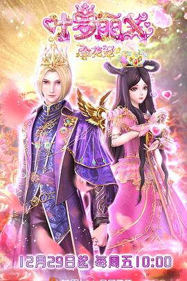 德州市网站优化平台