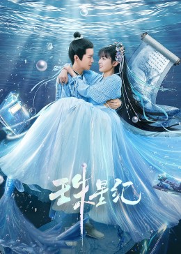 南开区网站优化方案