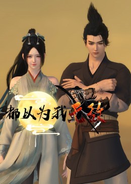 池州seo优化哪家专业